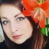 Отзыв от Диана Артамонова