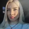 Отзыв от Венера Колесова