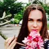Отзыв от Александра Фомичева